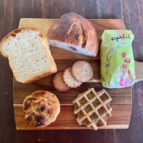 アペリラシュトレンとおすすめセット